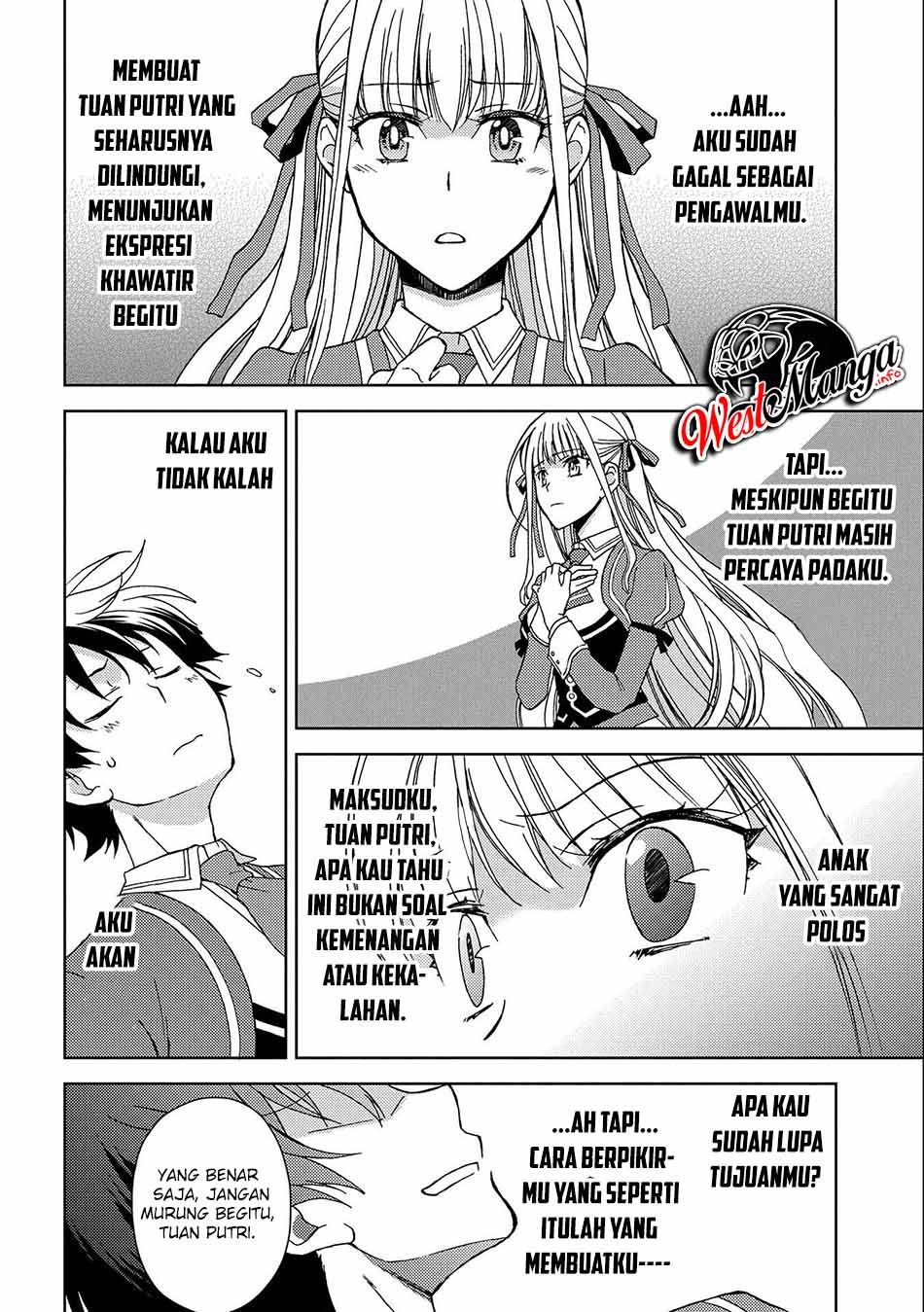 Ningen Dakedo Maougun Shitennou Ni Sodaterareta Ore Wa, Maou No Musume Ni Aisare Shihai Zokusei No K chapter 4